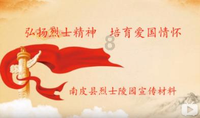 自由勇士历险记2