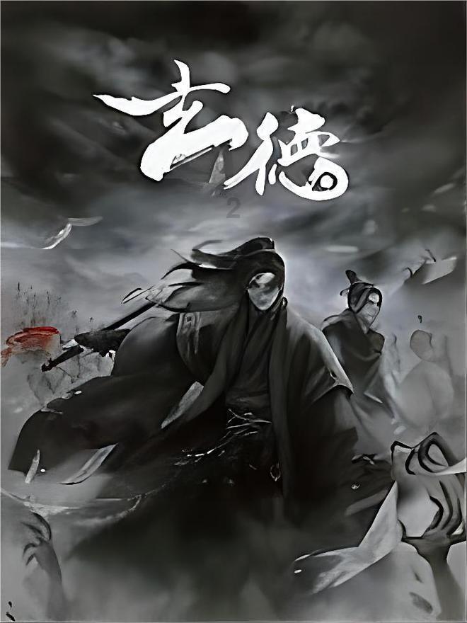 校园追星变形记